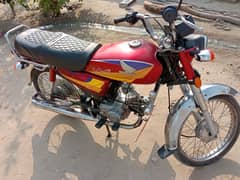 Honda
