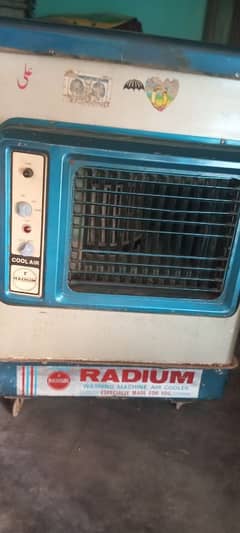 Air-cooler