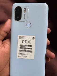 Redmi