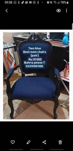 Royal bed comfort 2 x chairs