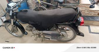 super star bike excellent bike