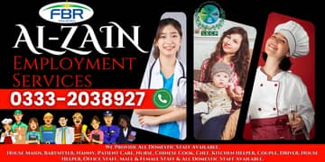 House Maids / cook / Nanny , chef Baby Sitter Filipino maid available