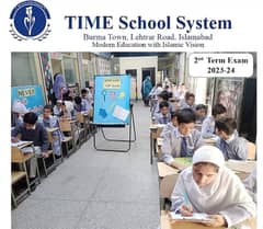 Female Vice Principal Required