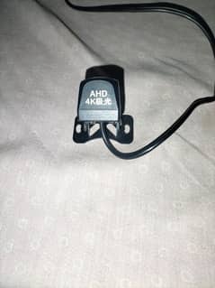 AHD