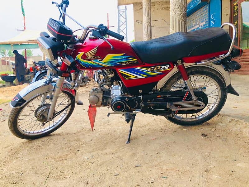 Honda CD 70 Model 2021 0333/585/1349 0