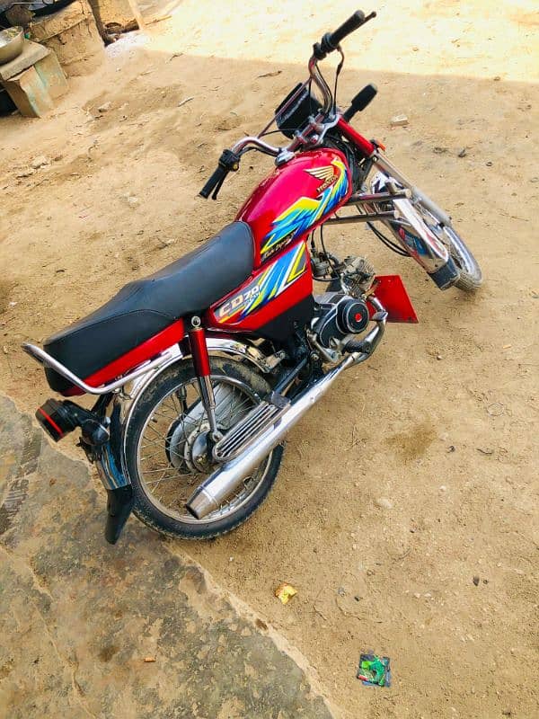 Honda CD 70 Model 2021 0333/585/1349 1