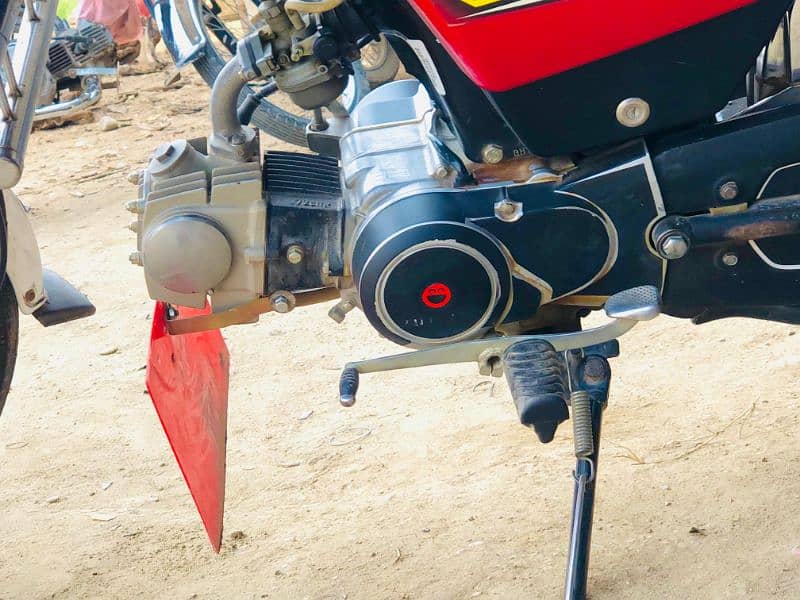 Honda CD 70 Model 2021 0333/585/1349 2