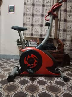 Elliptical