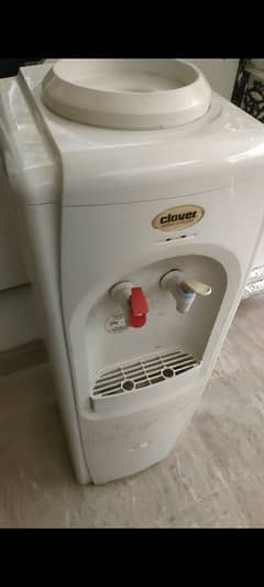 Water Dispenser
