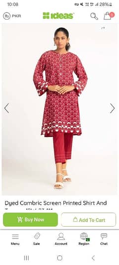 ideas 2pc screen printing short trouser