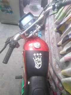 all ok koi kam ni hone wala