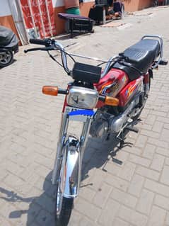 Road prince 70cc bike 2024,2025 lush condition