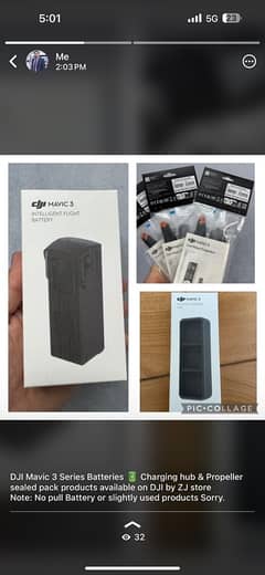 DJI Products