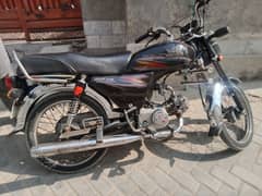 open