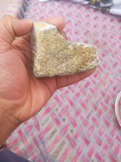 GOLD STONE
