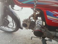 urgent sell peso ki sakht zorort hai