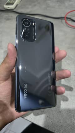 POCO