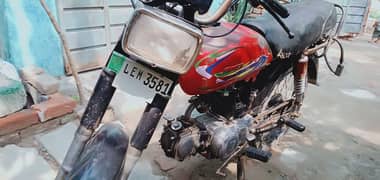 United 70 model 2019 with smart card and stam papper