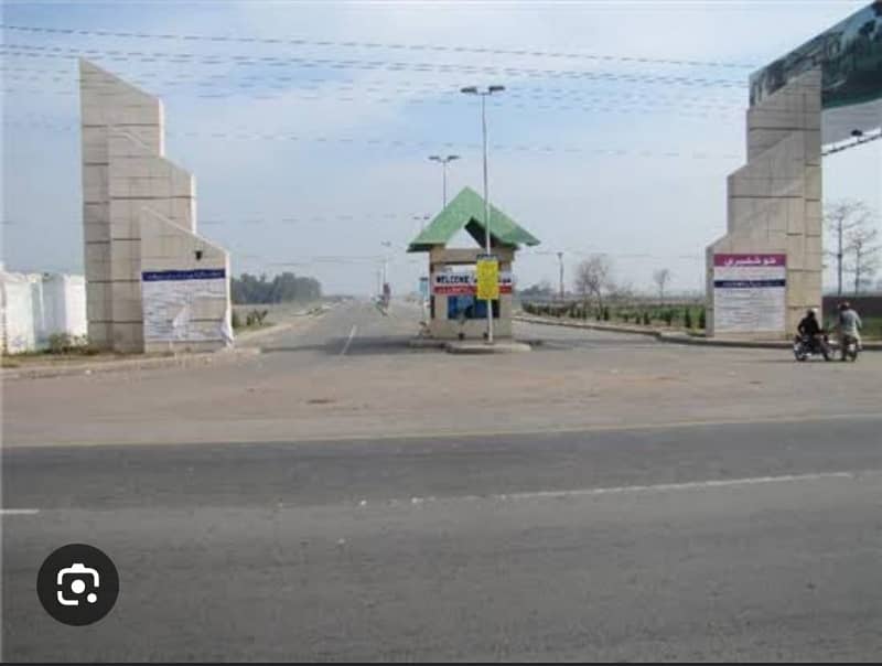 Reserve A Centrally Located Residential Plot In NFC 2 - Block E 6
