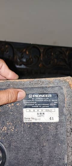 pioneer 720
