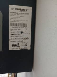 aerox 3.2kw