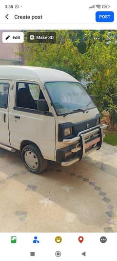 Suzuki bolan  03135375450