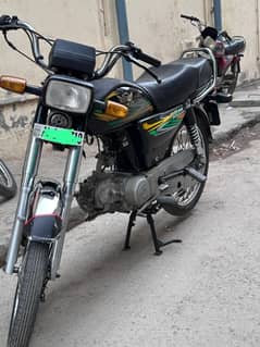 Road Prince