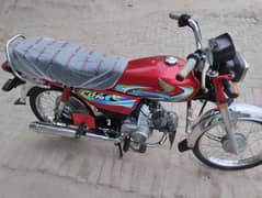Honda cd 70 bic for sale 24 modal 03451400338 03464952094