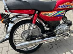 Honda bike CD 70 CC