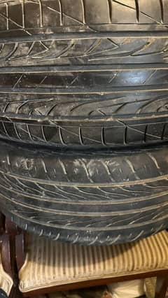 205/45/17 tyres