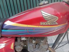 125 for sale