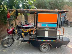 Rickshaw
