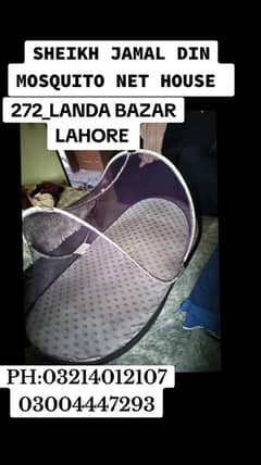 MOSQUITOES NET|Green Net|Shade |Tarpal|Mosquito Net|Waterproof tarpal