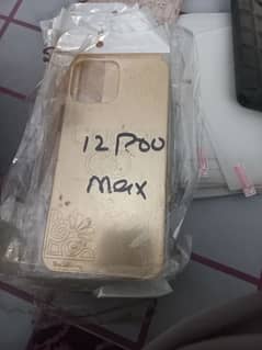 glass protector