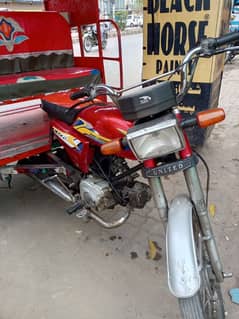 all ok 03257512330