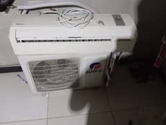 Ac gree