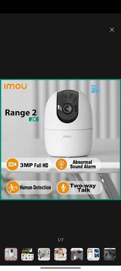 Imou Ranger 2 | 2K 3MP Camera
