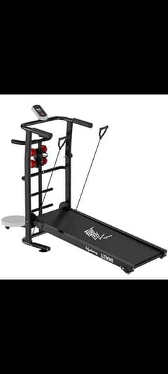 fight laty fitness