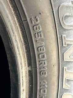 Salam I am selling a tyre in good condition