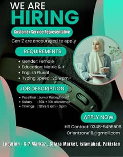 CSR jobs available