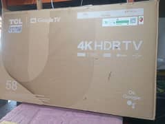 TCL