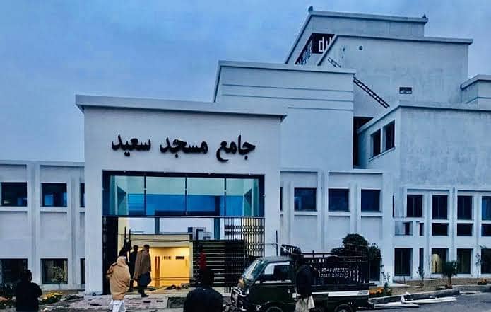 8 Marla Corner Plot Available For Sale In Faisal Town Block A 27