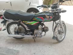 Honda CD 70 2021