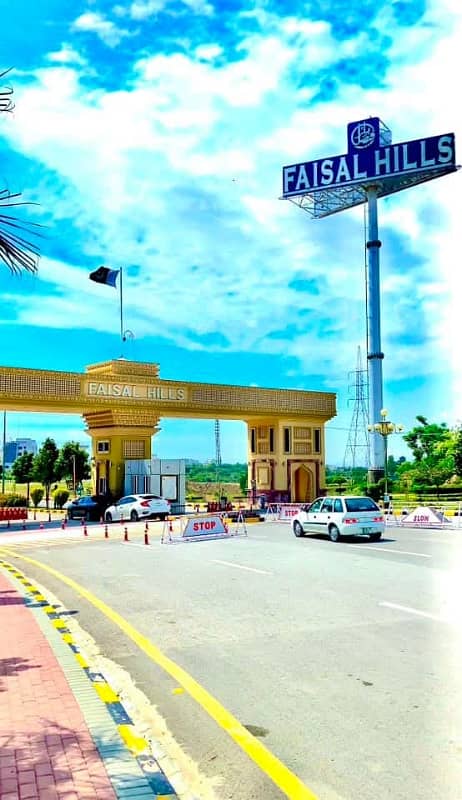 5 Marla Residential Plot Is Available For Sale In Faisal Hills Of Block C 0