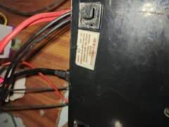 Omega UPS 1500watt 24-V