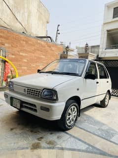 Mehran