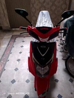 skooty