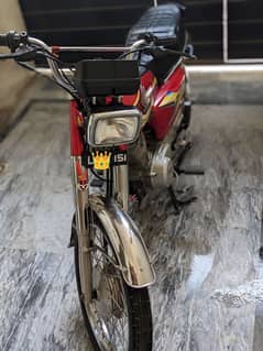 Honda 125 2019