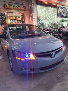 Honda rebon 2009