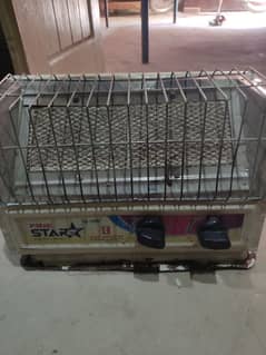gas heater used my ha lakin all ok ha